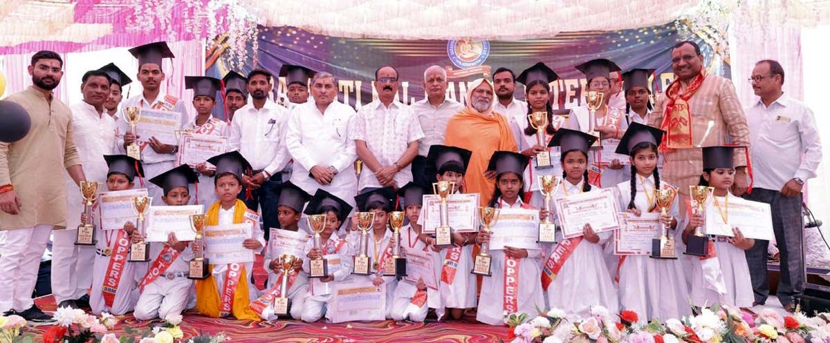 सरस्वती बाल मंदिर शिवपुरम में हुआ मेधा अलंकरण समारोह