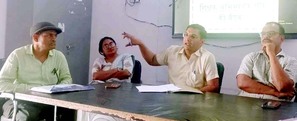 सभी निभाएं अपनी जिम्मेदारी, जीआईसी में गूंजा जागरूकता का संदेश