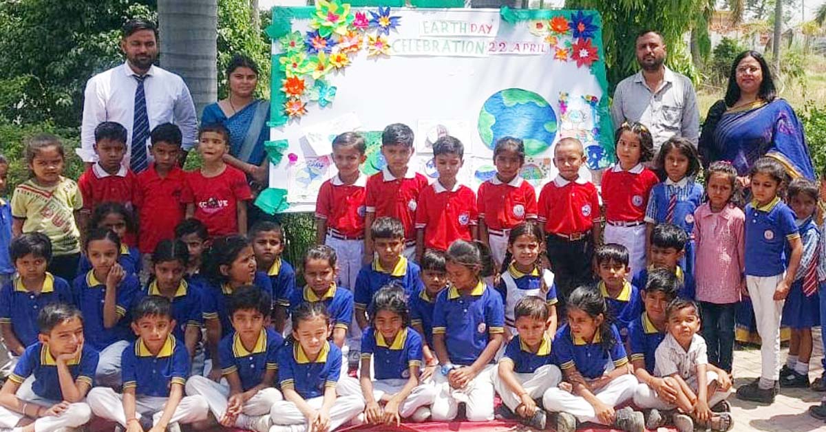 प्रताप इंटरनेशनल स्कूल सिधांव में मनाया पृथ्वी दिवस