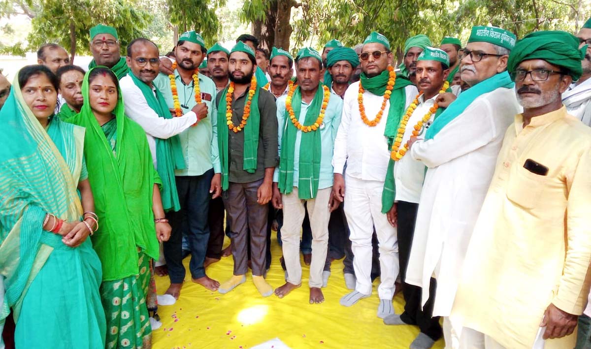 संगठन मजबूती को लेकर कई पदाधिकारियों का मनोनयन