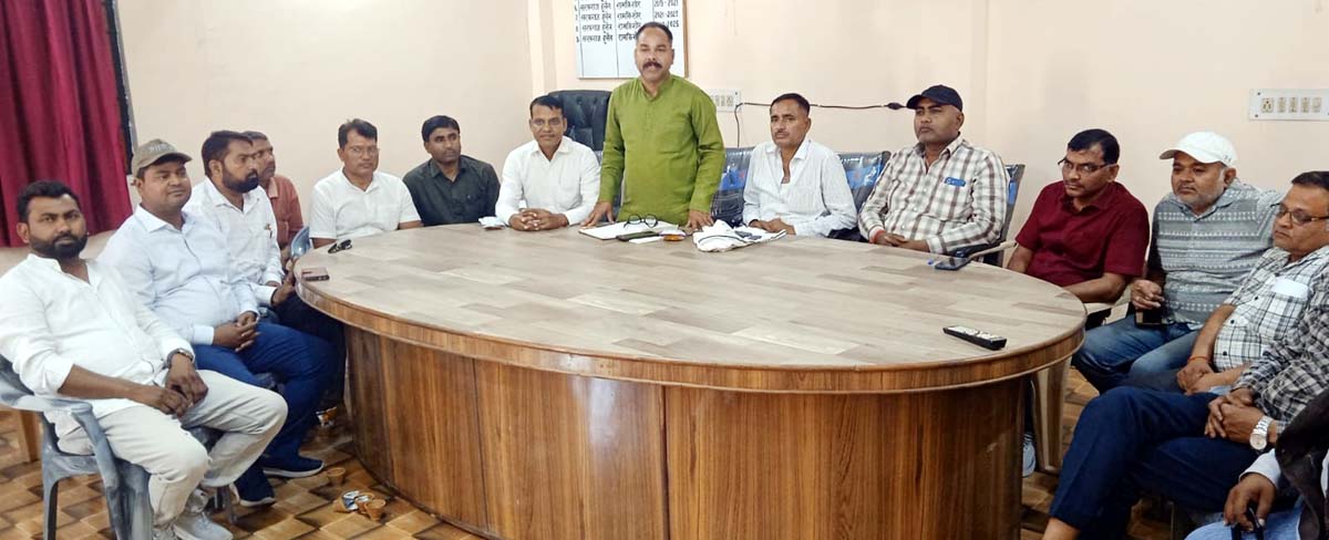 टीईटी के काले कानून के विरोध में रणनीति पर किया विचार-विमर्श