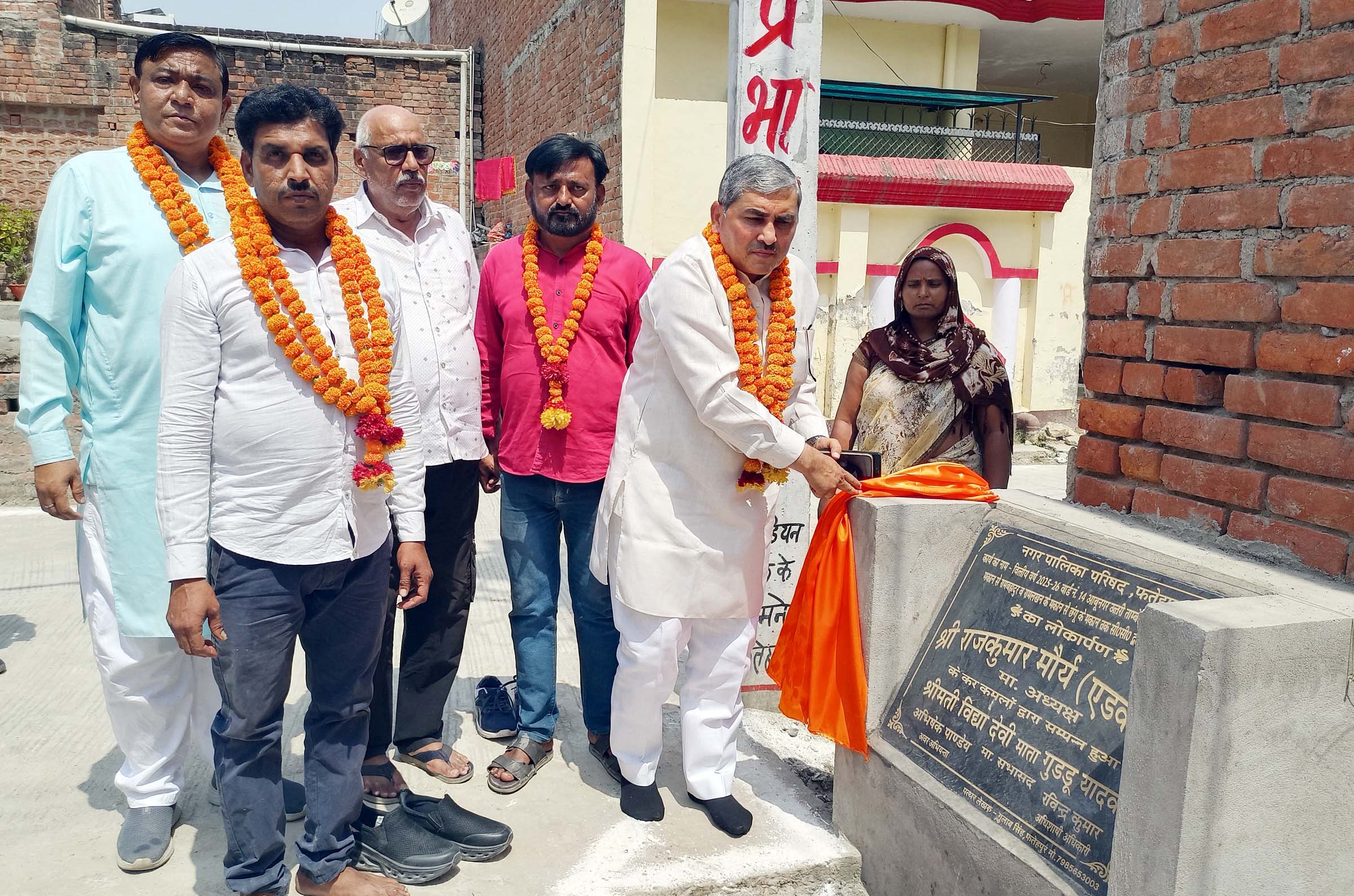 नगर पालिका चेयरमैन ने नाली व सीसी रोड का किया उद्घाटन, दस सड़कों की सौगात