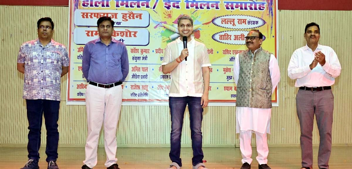 कलेक्ट्रेट कर्मचारी संघ के आयोजन में सांस्कृतिक कार्यक्रमों ने बांधी समां