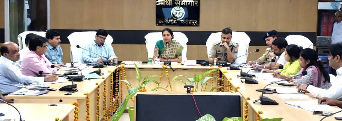 नकलविहीन व पारदर्शिता के साथ सम्पन्न कराएं होमगार्ड परीक्षा : डीएम