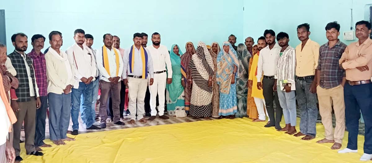 यूनाइटेड दल मनाएगी बाबा साहब की 135 वीं जयंती, लिया संकल्प