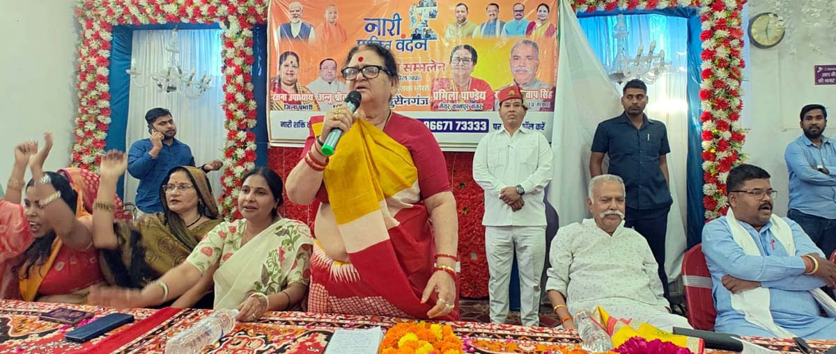 नारी शक्ति वंदन अधिनियम सदी का सबसे बड़ा सकारात्मक निर्णय : प्रमिला