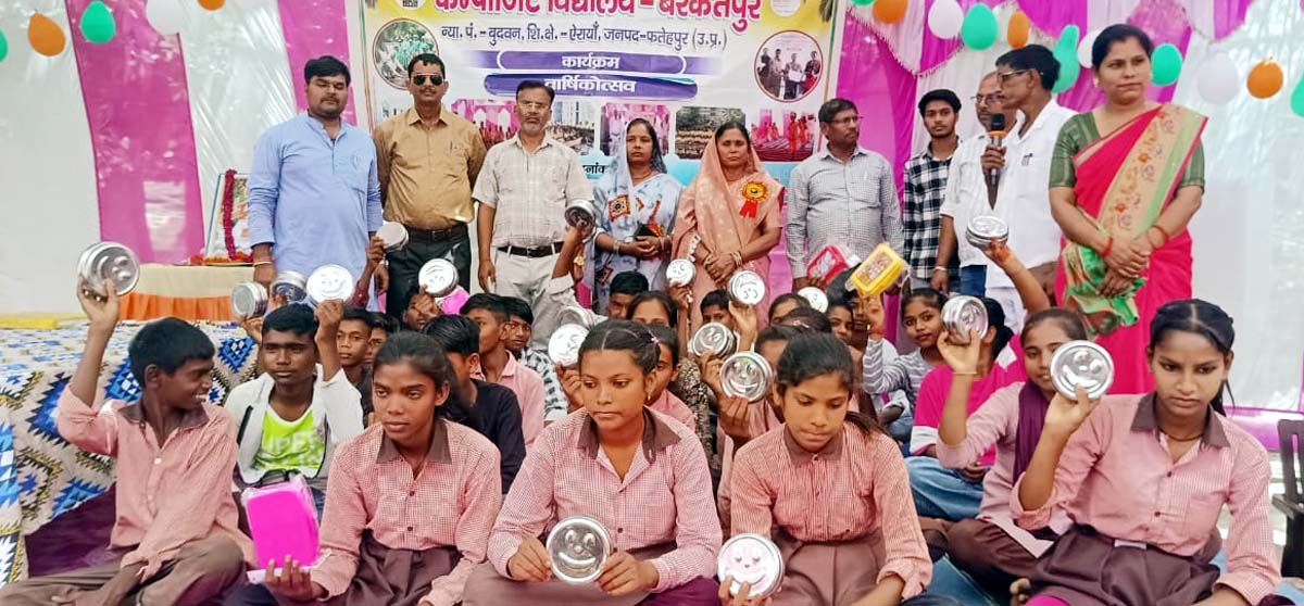 विधायक, चेयरमैन, खण्ड शिक्षाधिकारी व अन्य हुए शामिल