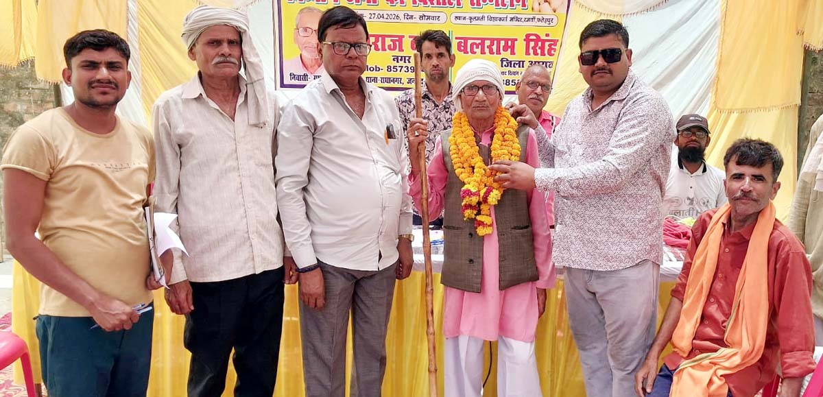  समिति के सम्मेलन में दिव्यांगों की उठीं समस्याएं