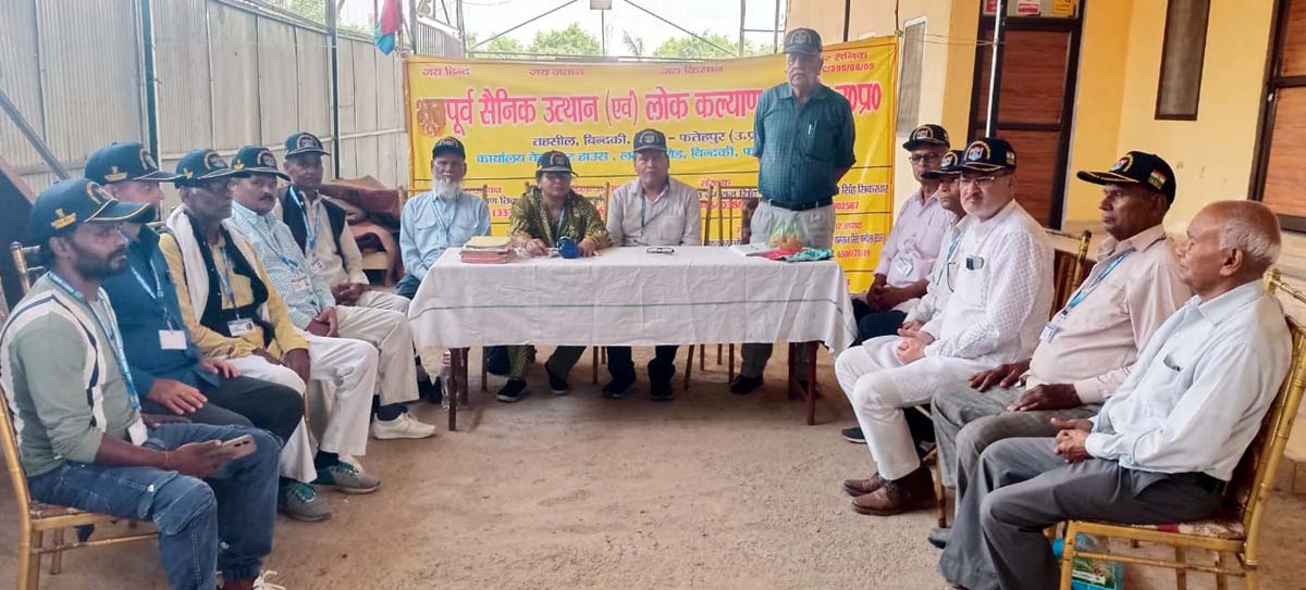 बैठक कर बनाई रणनीति, प्रशासनिक अधिकारियों से मांगेगे सहयोग