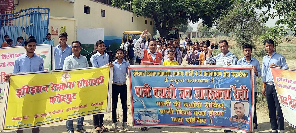 आनंद बिहारी मेमोरियल इंटर कालेज में चला जागरूकता अभियान