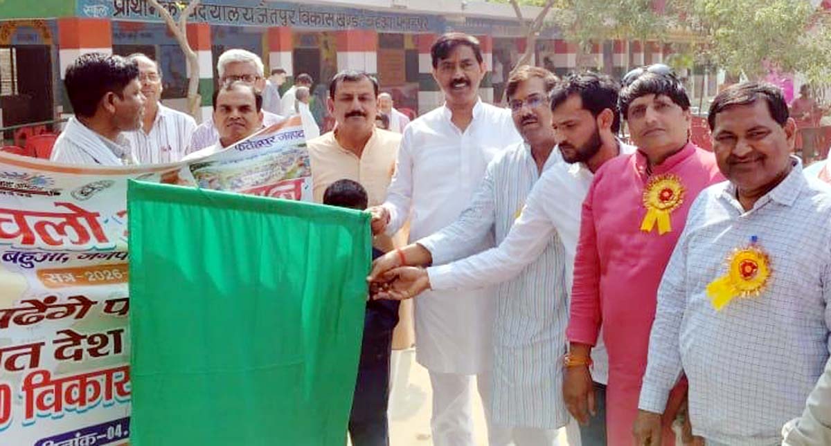 मेधावियों का हुआ सम्मान, रैली को विधायक ने दिखाई झण्डी