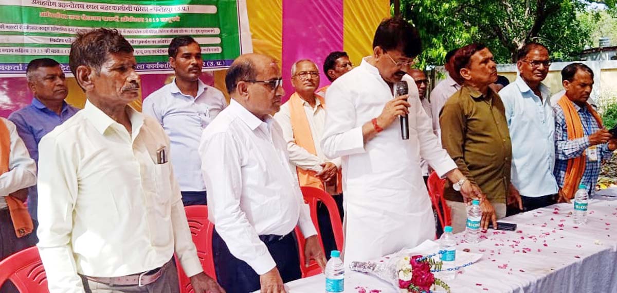 पीड़ितों ने विधायक को सौंपा ज्ञापन, भुगतान की उठाई मांग