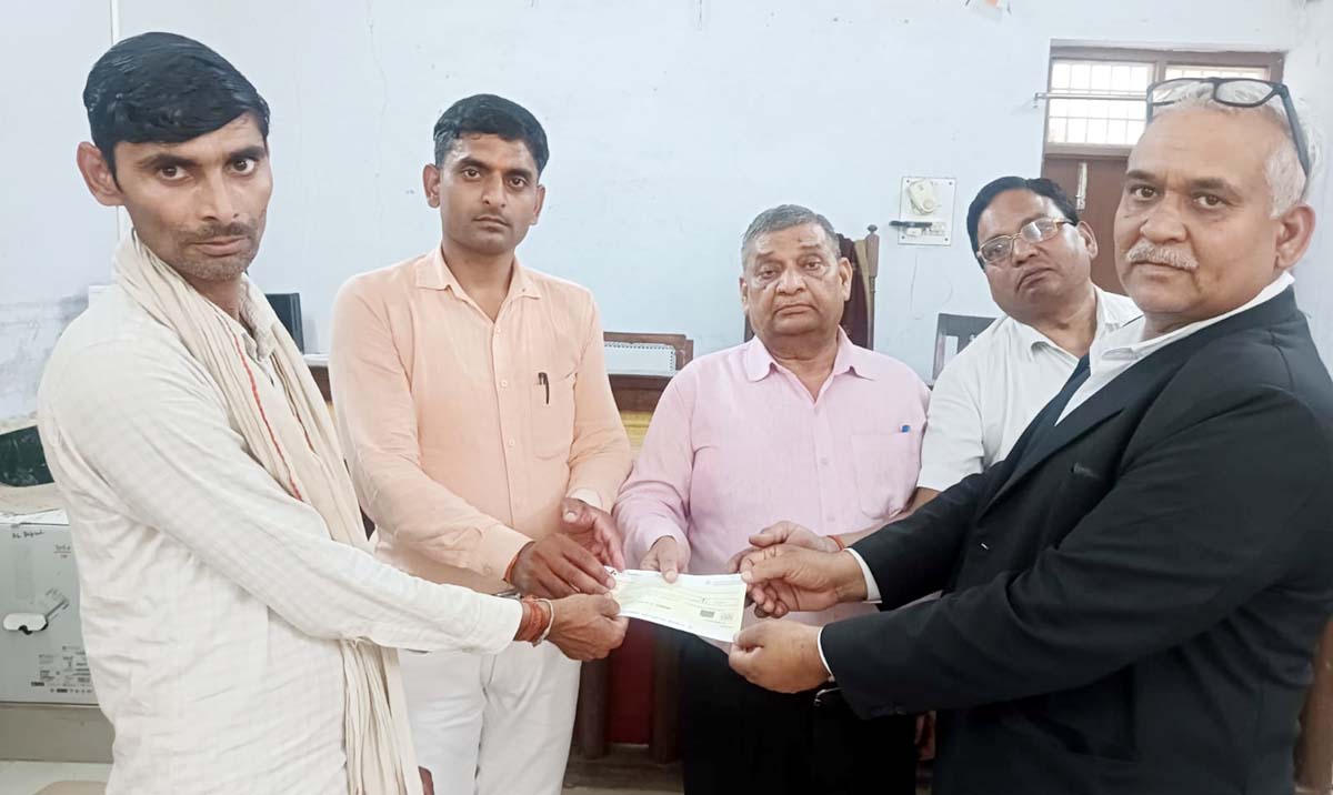 लोक अदालत के आदेश पर बीमा कंपनी ने चुकाया क्लेम