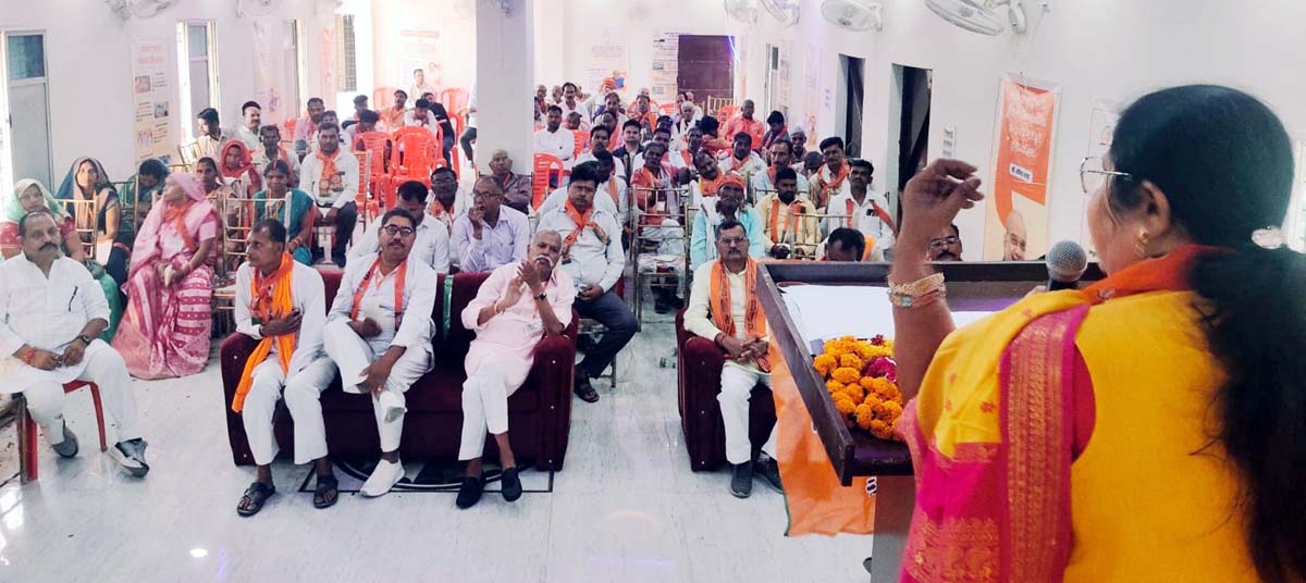 संगठनात्मक निर्देशों पर मनोयोग से करें काम: रंजना