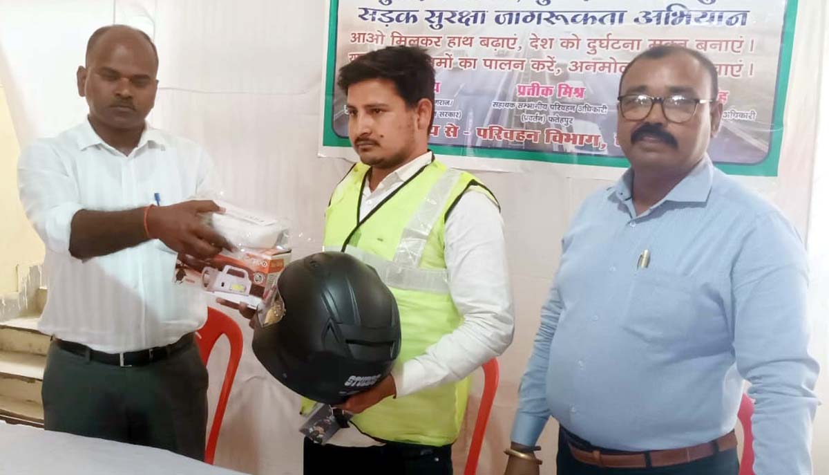 एआरटीओ कार्यालय में सड़क सुरक्षा मित्र कार्यक्रम का आगाज