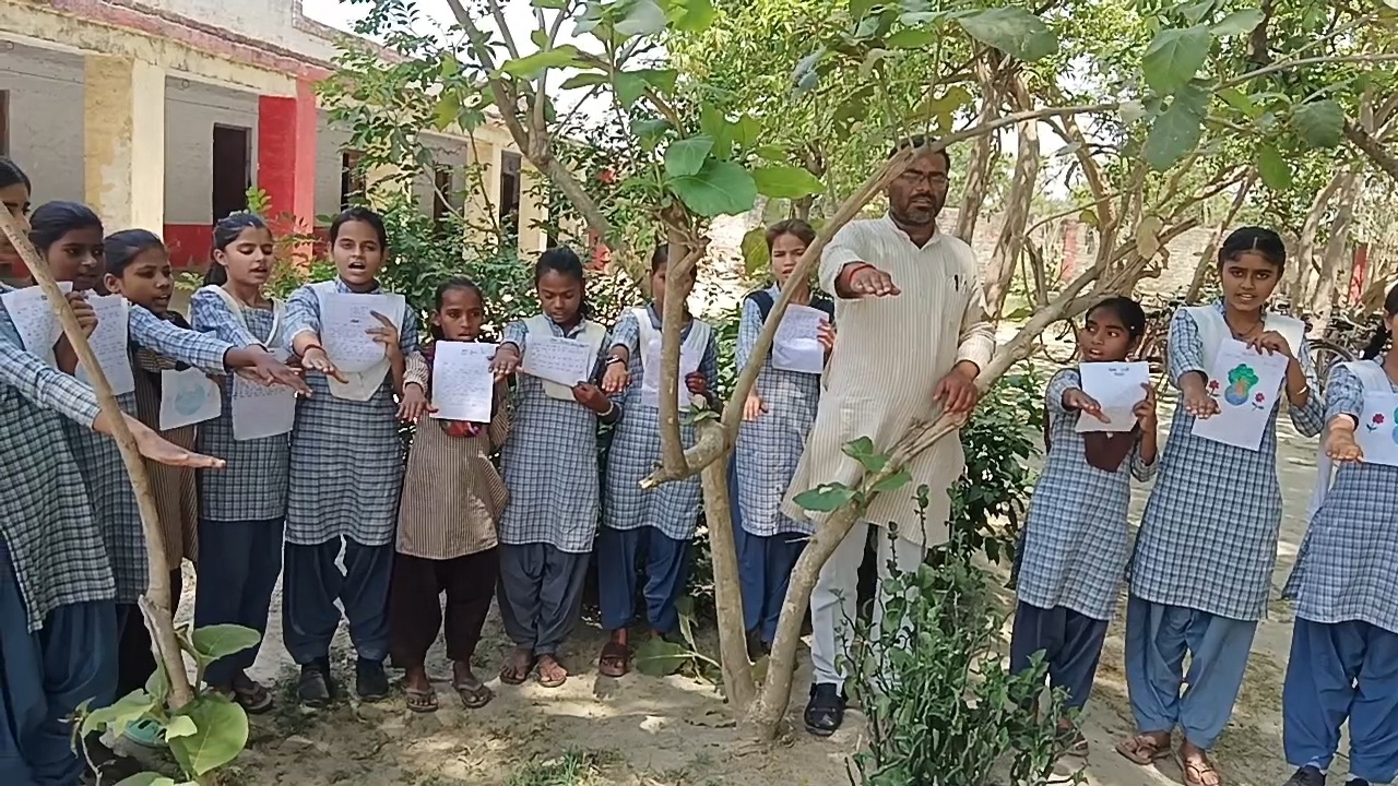 माता भूमि: पुत्रो अहं पृथिव्या, विश्व पृथ्वी दिवस पर पृथ्वी संवाद का हुआ आयोजन
