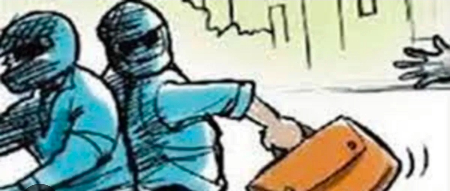 बैंक से रूपए निकालकर जा रही महिला से छीना बैग,अन्य लघु खबरों के साथ