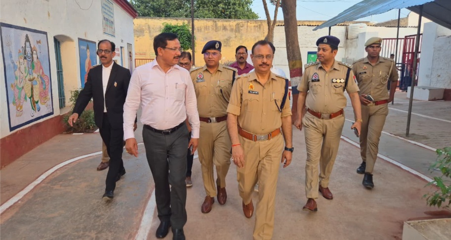 कारागार पर डीएम-एसपी का औचक निरीक्षण सुरक्षा, सुविधाओं की परखी हकीकत