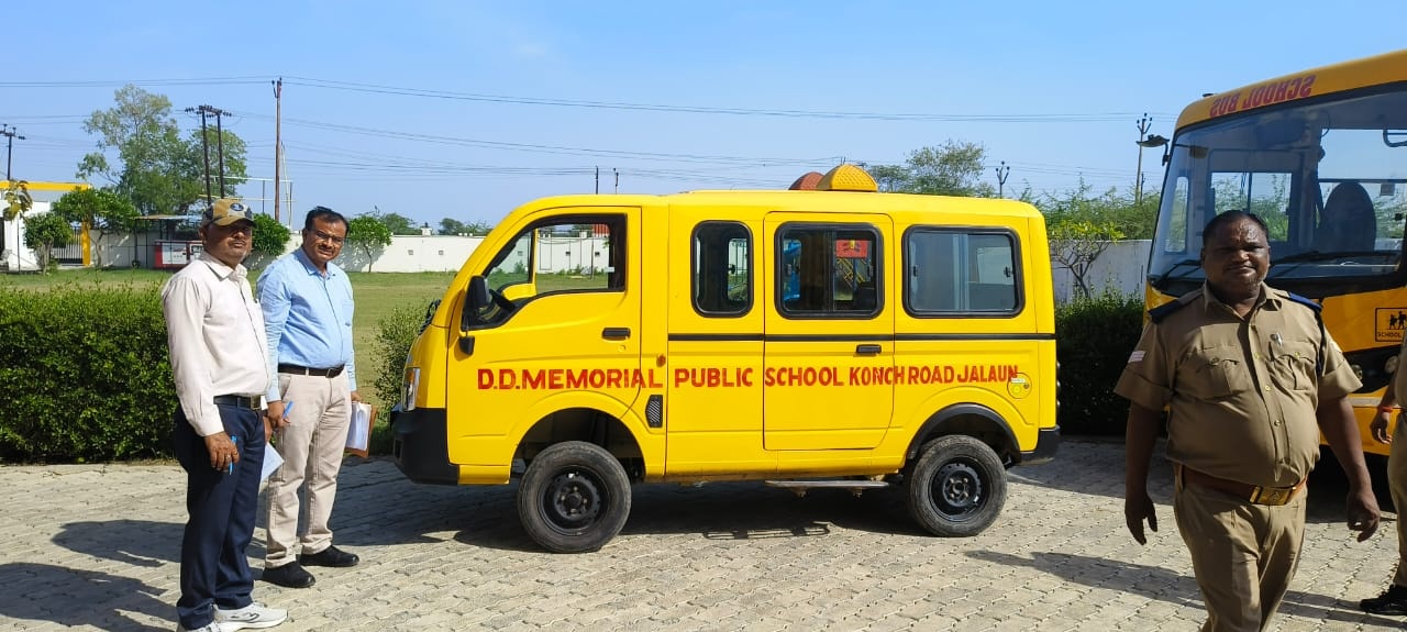 स्कूली वाहनों की सुरक्षा को लेकर विशेष चेकिंग अभियान शुरू