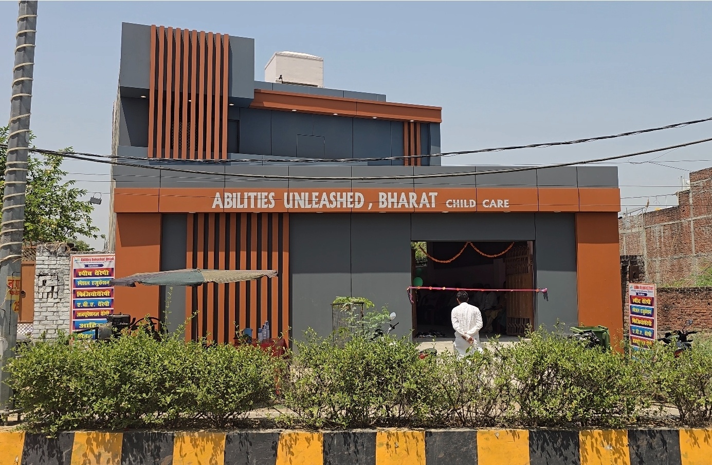 एबिल्टीज अनलीशड भारत चाइल्ड केयर का हुआ उद्घाटन