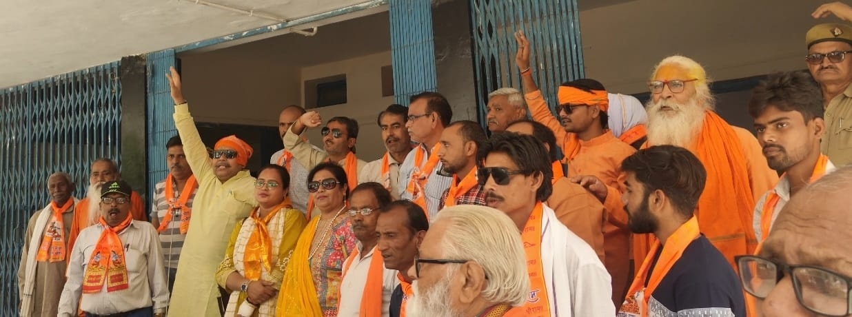 हिंदू महासभा ने सीएम को भेजा ज्ञापन,भगवान परशुराम की जयंती पर अवकाश की मांग