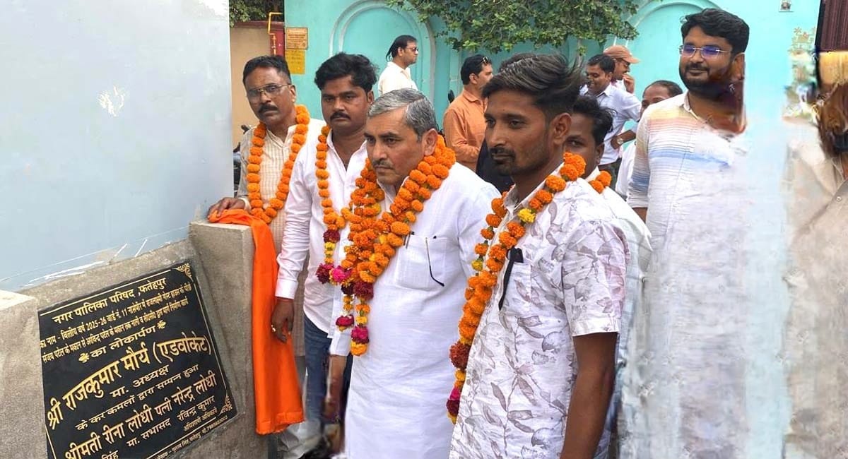 शहर का चहुमुखी विकास कराना पालिका का लक्ष्य: राजकुमार