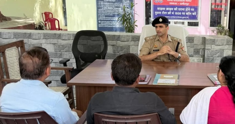 थाना समाधान दिवस का आयोजन, फरियादियों की समस्याओं का हुआ निस्तारण