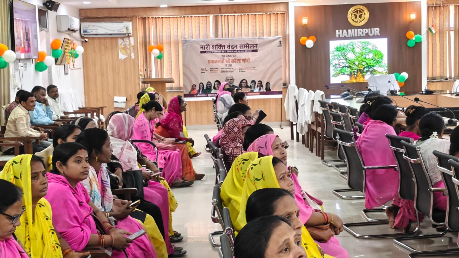 “नारी शक्ति वंदन सम्मेलन” आयोजित, महिलाओं को किया गया जागरूक