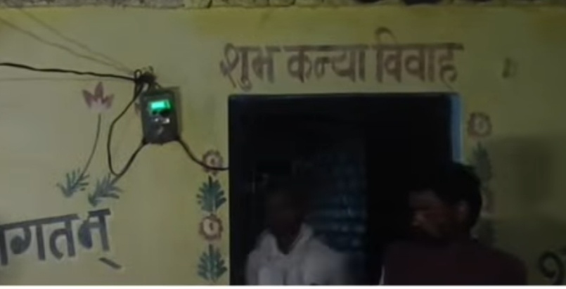 कर्ज, फसल बर्बादी और बेटी की शादी का बोझ… किसान ने दी जान