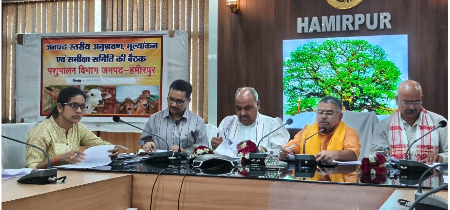 गौ-संरक्षण पर; समीक्षा बैठक में प्राकृतिक खेती और गौशालाओं की व्यवस्थाओं पर निर्देश