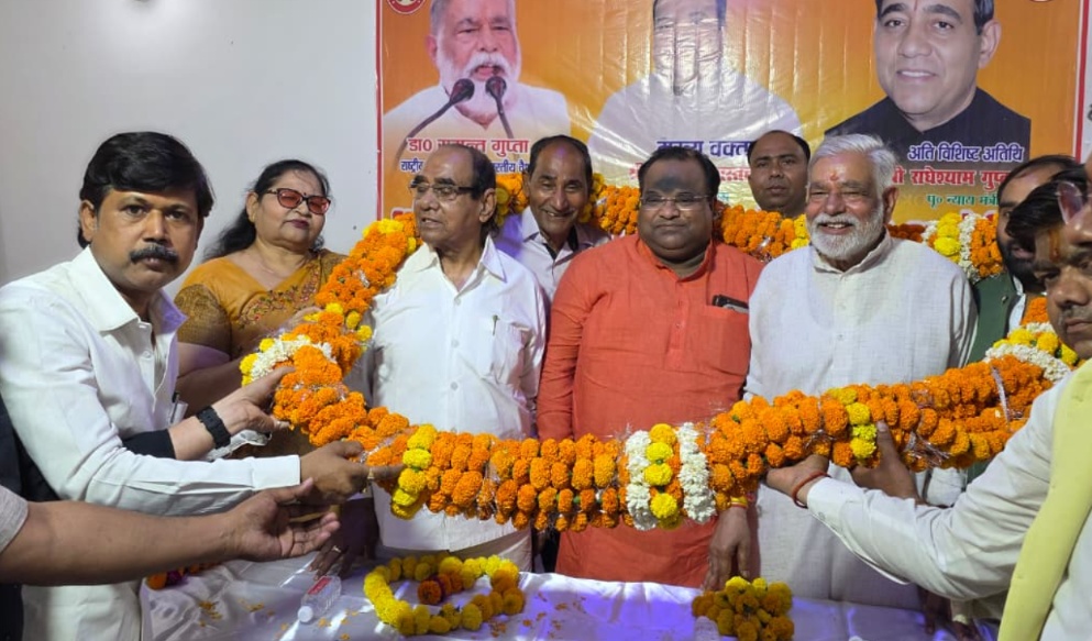 परिषद ने भाजपा के नवमनोनीत वैश्य पदाधिकारियों एवं नामित सभासदों को किया सम्मानित