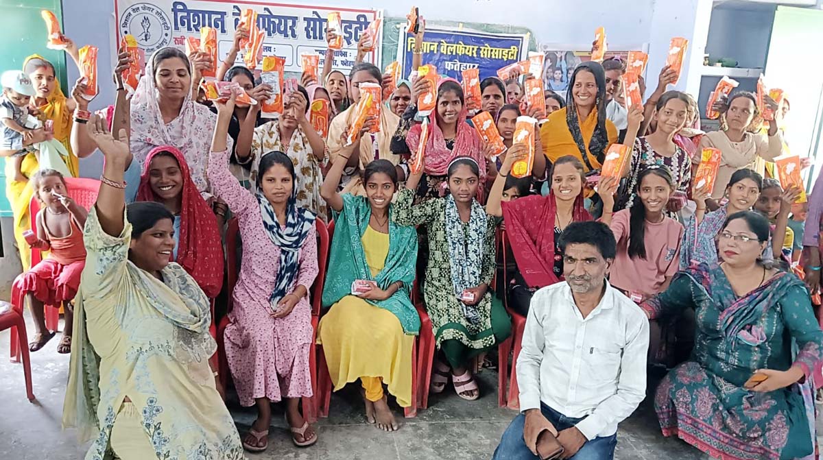 निशान वेलफेयर सोसाइटी ने मासिक धर्म स्वच्छता दिवस की गोष्ठी