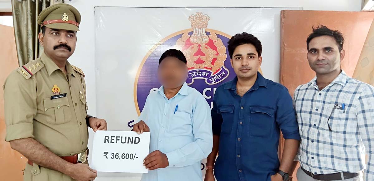  साइबर सेल की तत्परता से तीन पीड़ितों को मिली राहत