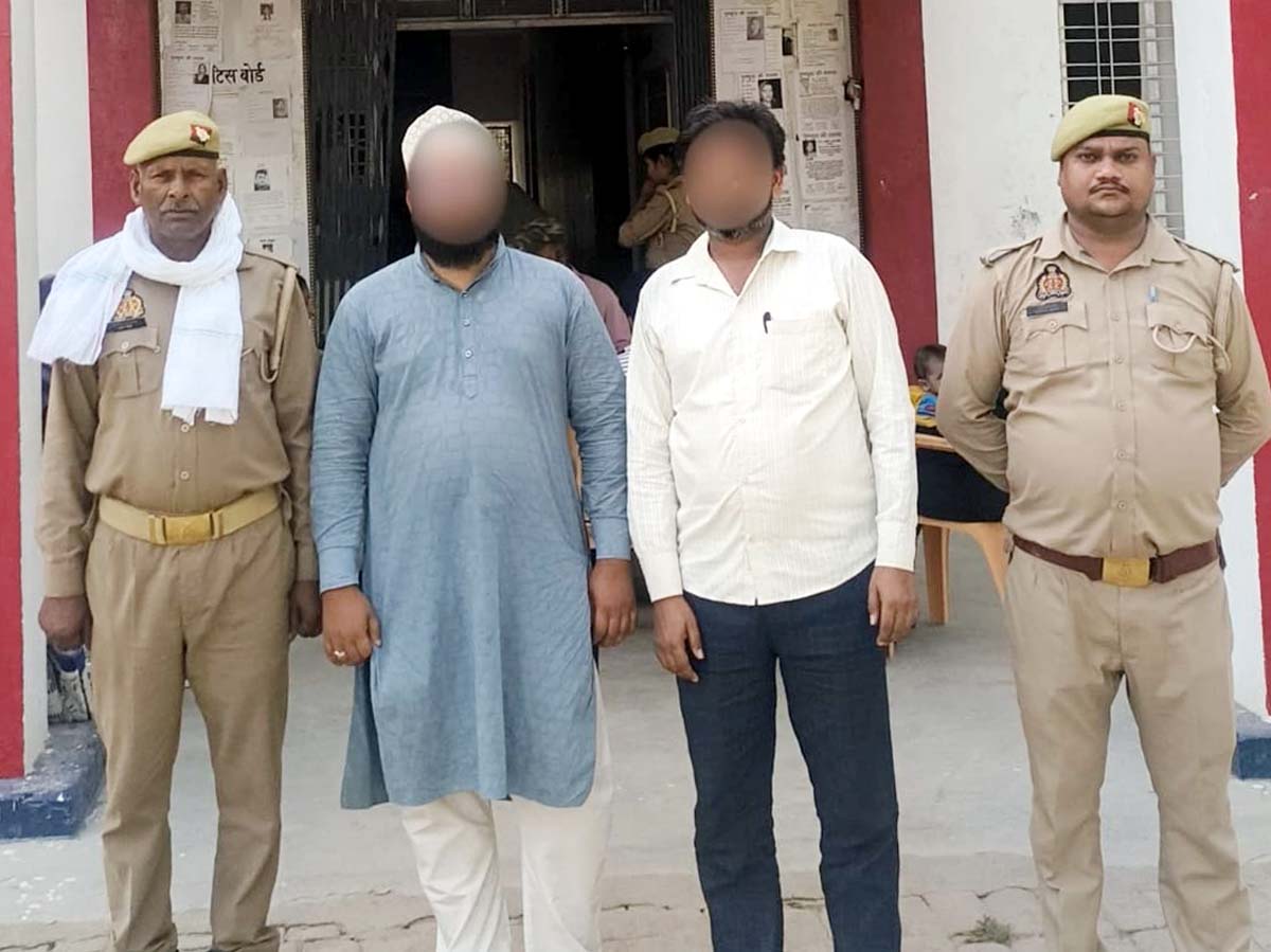 धार्मिक भावनाएं भड़काने वाली पोस्ट पर करने पर दो गिरफ्तार