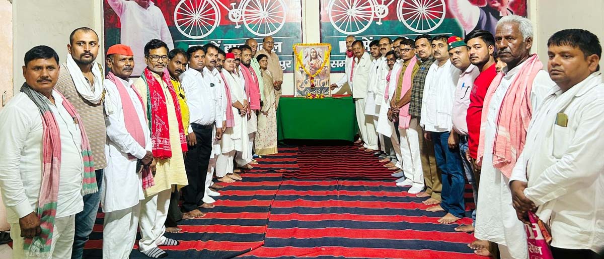 सपाईयों ने मनाई राजमाता अहिल्याबाई होल्कर की जयंती