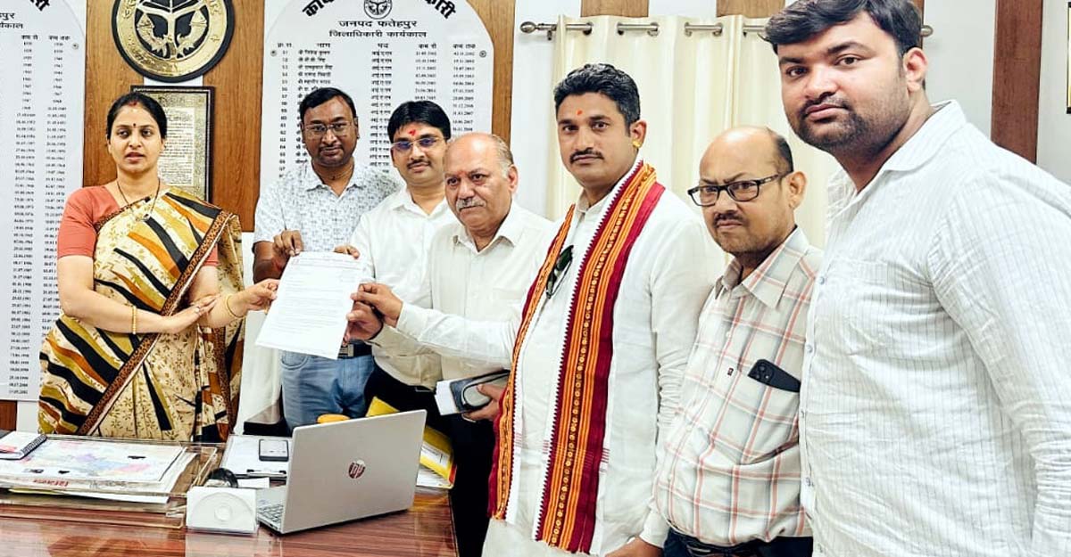 आनलाइन दवा कारोबार के विरोध में बीस मई को बंद रहेंगी दुकानें