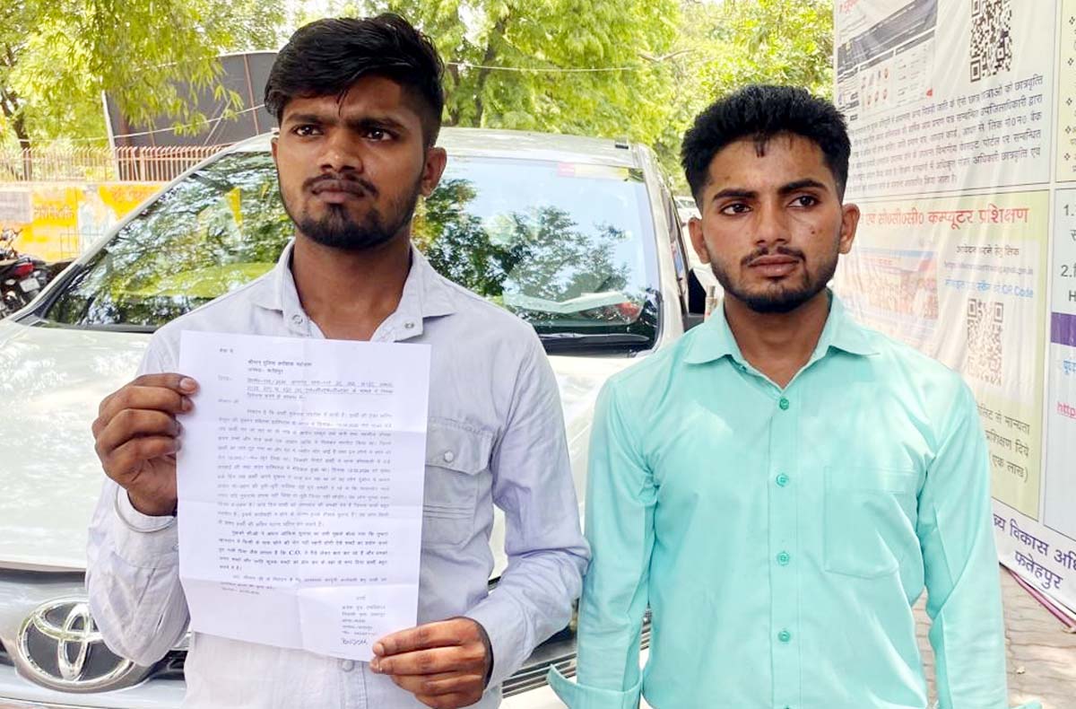 पीड़ित ने एसपी से लगाई न्याय की गुहार