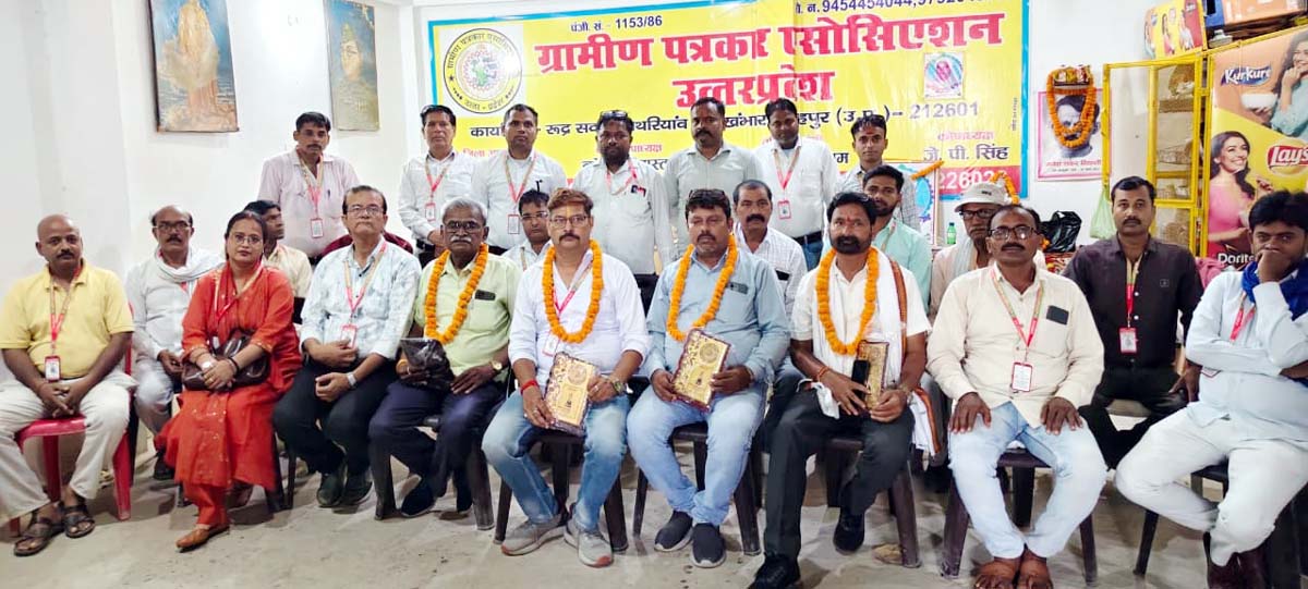 सच को सामने लाना पत्रकार का पहला धर्म: अमरजीत