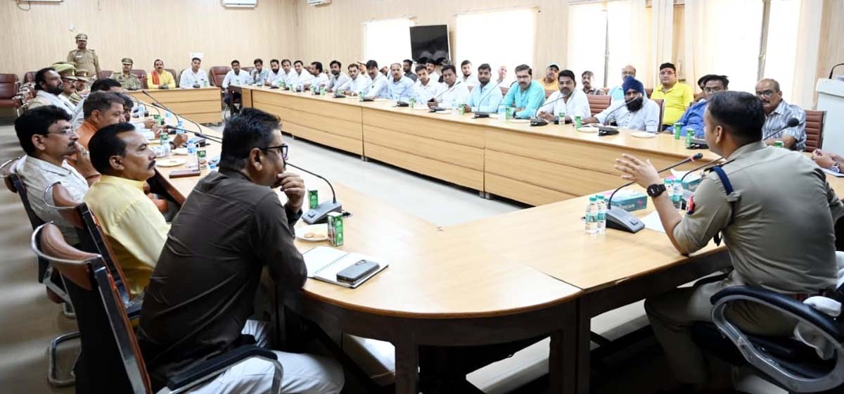 व्यापार मंडल संग बैठक में कानून-व्यवस्था मजबूत रखने का दिलाया भरोसा