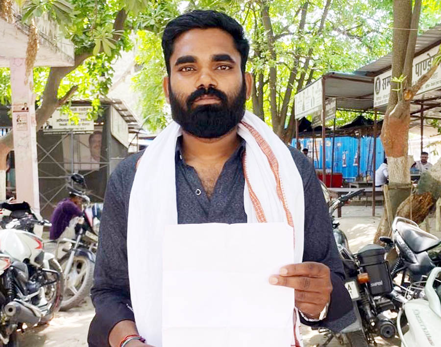भुगतान के नाम पर कमीशन मांगने का आरोप,सीएम को भेजी शिकायत