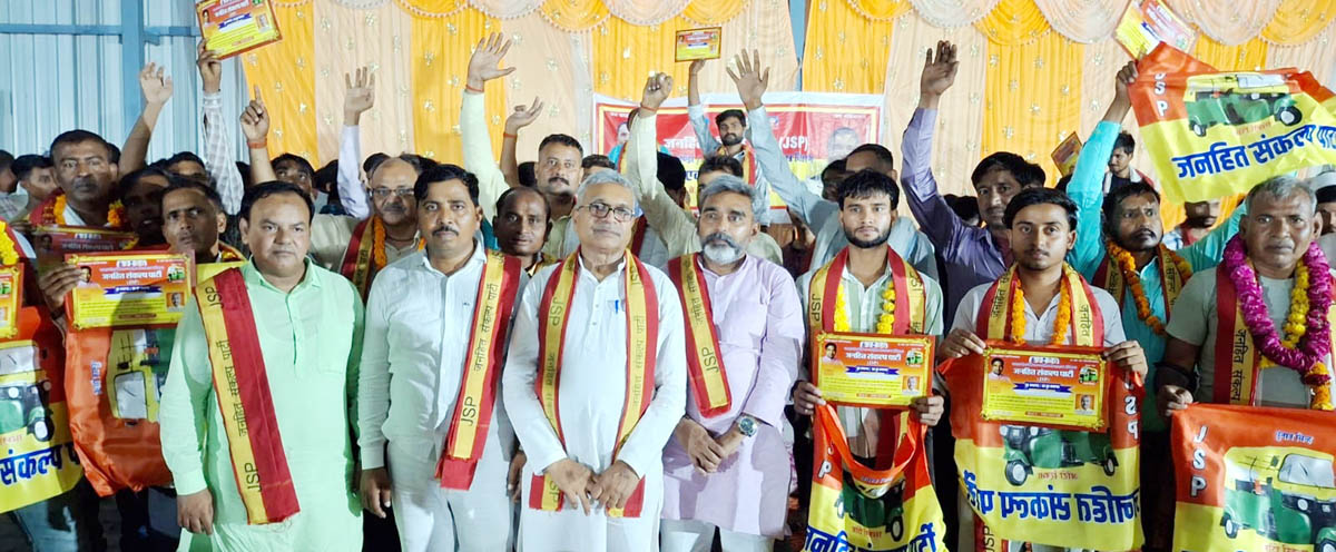 बूथ कमांडर व सह बूथ कमांडरों को बांटे नियुक्ति पत्र