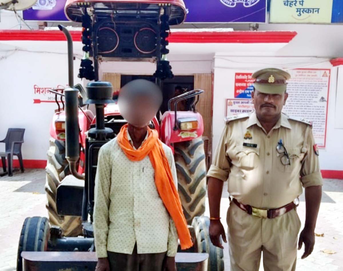 नाबालिग को ट्रैक्टर देने पर पिता गिरफ्तार, स्टंट करना पड़ा महंगा