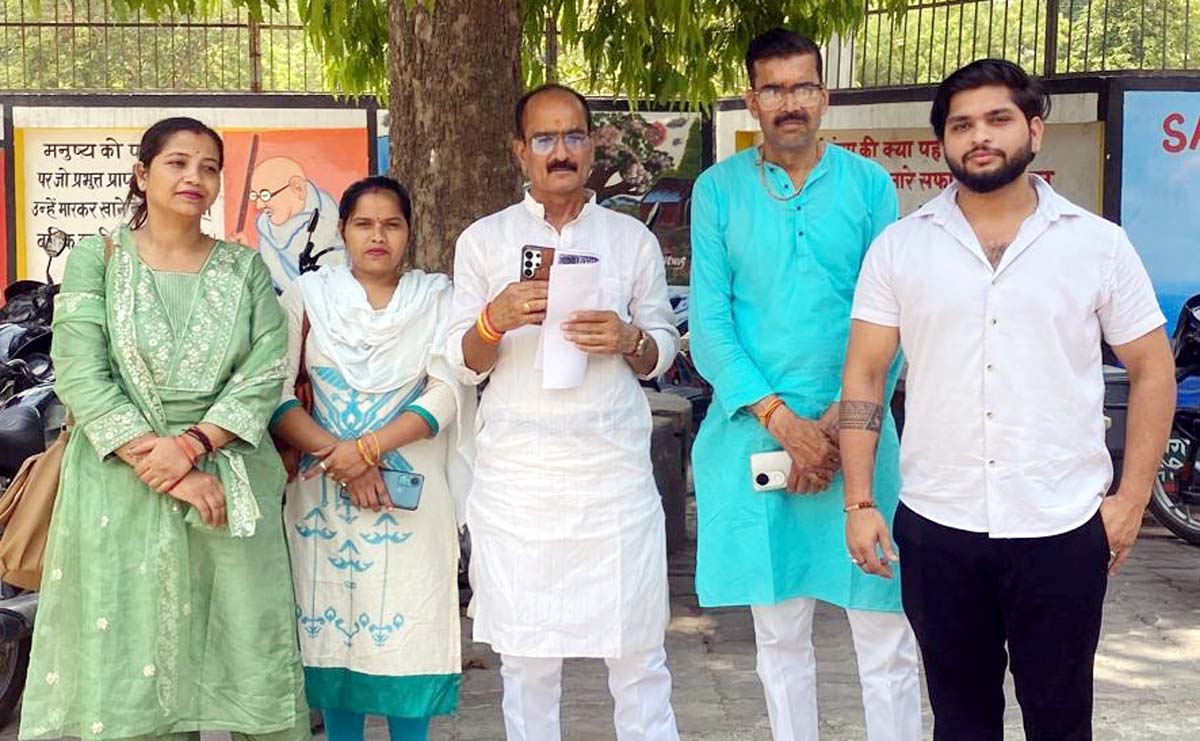 विश्व हिंदू महासंघ ने सीएम को भेजा ज्ञापन, उठी मांग