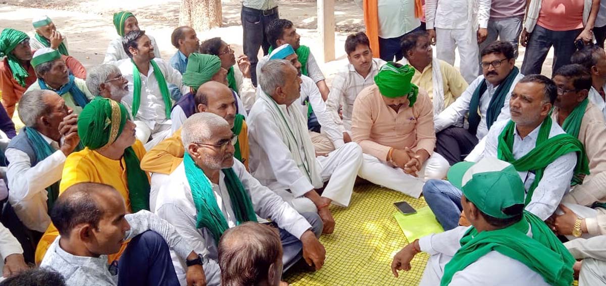 किसानों की समस्याओं पर की चर्चा, निस्तारण की मांग, बनाई रणनीति
