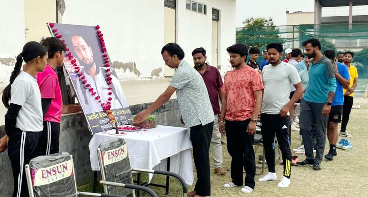  हॉकी खिलाड़ी के आकस्मिक निधन पर जताया शोक