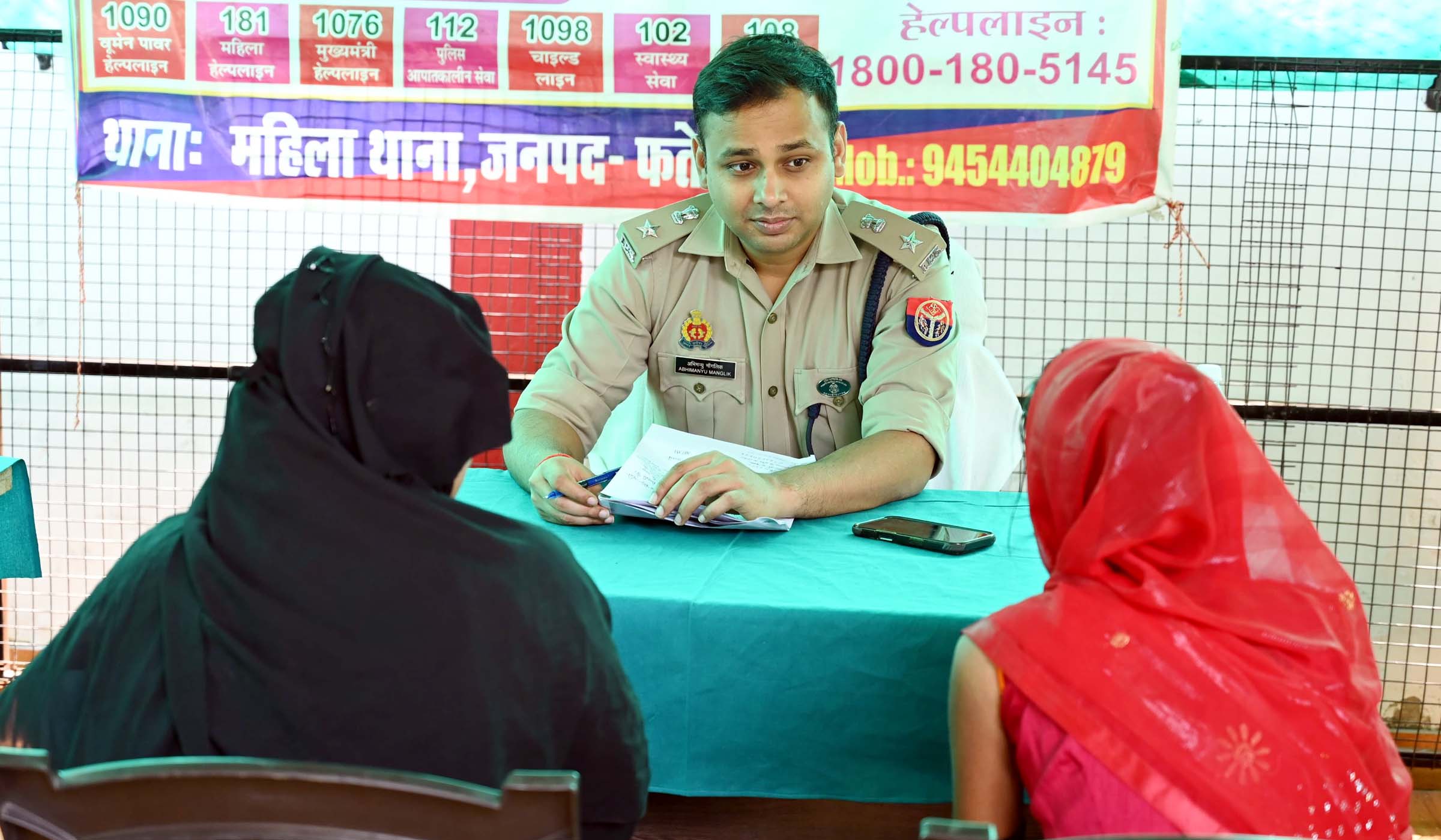 शिकायतों के निस्तारण व कानून व्यवस्था पर कसे पेंच