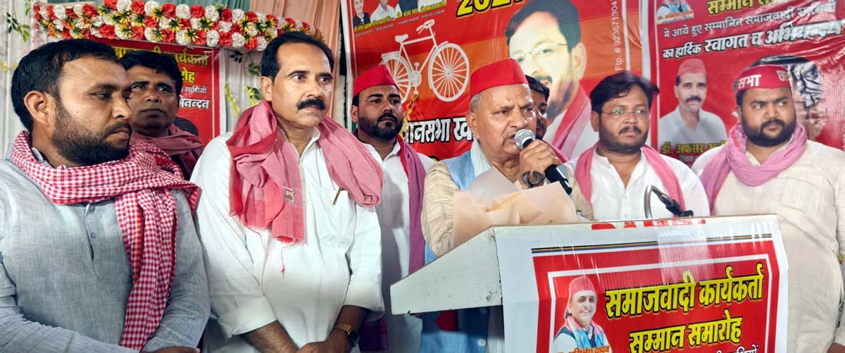 लोकतंत्र को बचाने के लिए जनता के बीच आएं कार्यकर्ता : नरेश