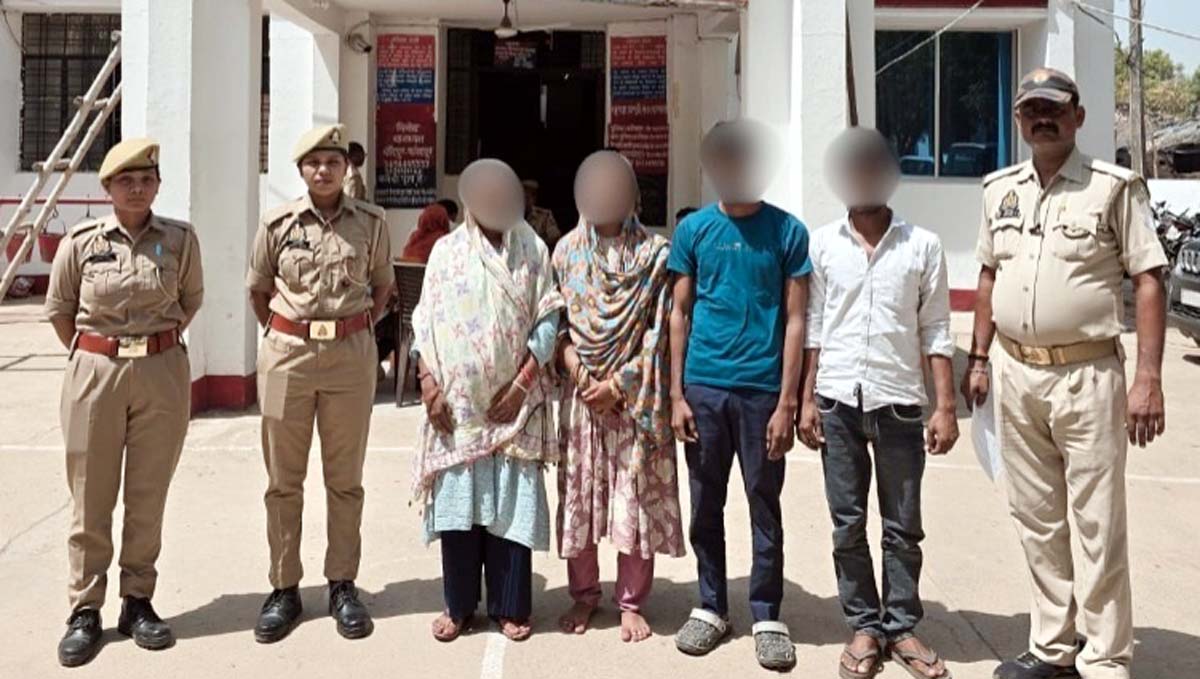 आत्महत्या के लिए उकसाने के मामले में चार गिरफ्तार