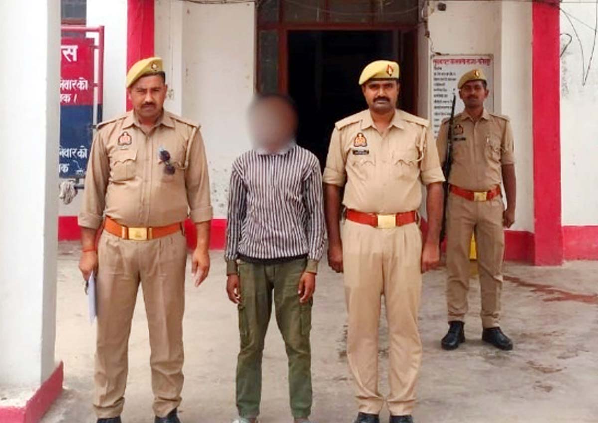 नाबालिग से दुष्कर्म के आरोपी को खागा पुलिस ने दबोचा