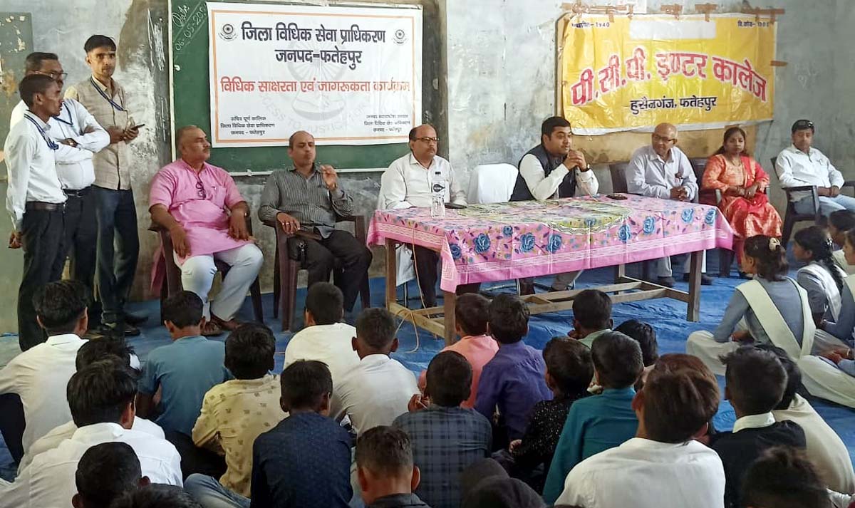 विद्यालयों में लगा विधिक जागरूकता का शिविर दिए कानूनी अधिकारों के टिप्स
